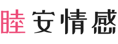 巴西圣保罗女性情感咨询